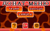 upload_2023-9-30_20-44-22.png