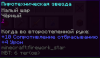 upload_2023-10-12_0-21-13.png