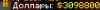 upload_2023-11-3_15-2-34.png