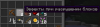 upload_2023-11-25_1-40-18.png