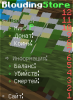 2023-11-26_12.25.06.png