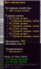 Screenshot_53.png