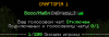 Снимок экрана 2024-03-10 022259.png
