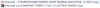 upload_2024-4-28_7-40-31.png