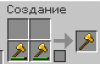 upload_2024-6-21_18-54-58.png