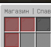 upload_2024-7-3_22-51-6.png