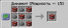 upload_2024-7-12_13-45-4.png