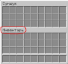 upload_2024-8-6_20-56-55.png