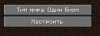 upload_2024-8-27_17-49-16.png