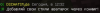 upload_2024-9-13_14-3-15.png upload_2024-9-13_14-3-15.png
