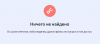 upload_2025-1-18_0-42-6.png