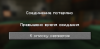 upload_2025-2-2_21-9-47.png