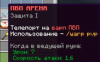 upload_2025-3-8_19-48-36.png