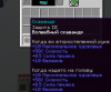 upload_2025-3-17_18-35-35.png