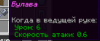 upload_2025-3-18_22-24-0.png