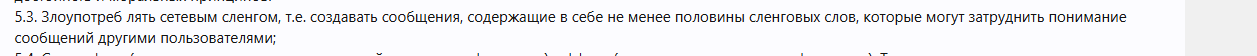 1793019730540.png