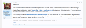 1793021281542.png