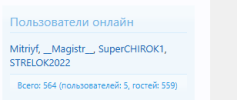 1793021691945.png