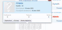 1793029061610.png