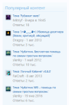 1793037798306.png