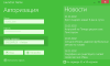 Launcher(MetroStyle).png Launcher(MetroStyle).png
