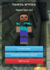 testttt.PNG