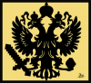 орел.png
