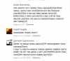 Снимок.PNG