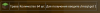 vyvod.png