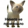 LolllSkilgod