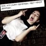 DaniroCraft