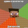 drimtri06