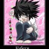 Takexito