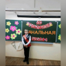 Дмитрий24212