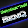 BenQ
