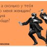 1Павел1