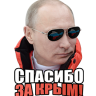 Venilgreat