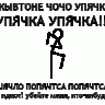 Vittorio