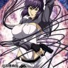 Motoko