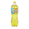 GUY