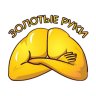 Fomitch
