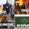 crazycoolman