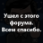 sashok724