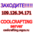 spr_cur