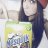 nesquikmini