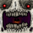 Grom__0_o