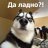 Vester_Grim