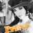 Pfent
